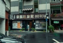 harem hotel cheat codes guide